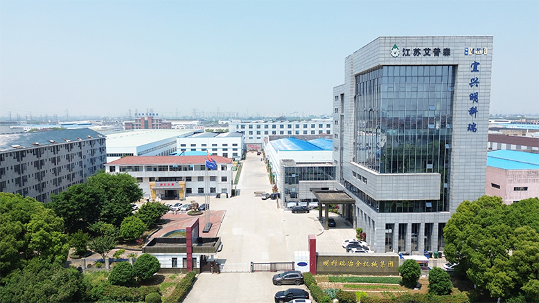 江蘇明科瑞冶金機械集團有限公司